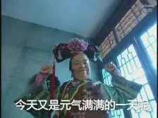 Indah Putri Indrianigame catur pcSosok Han Sanqian sudah terbang ke kepalanya